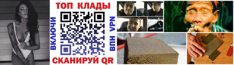 Купить наркотик Чердынь A-PVP  Мефедрон  NBOMe  Канабис  Гашиш 