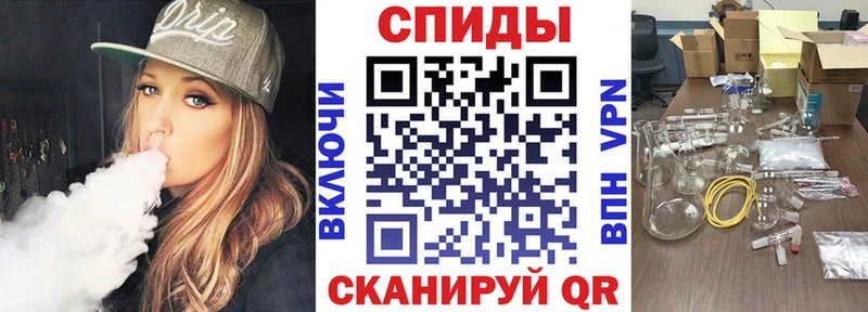 Amphetamine Premium  МЕГА сайт  Чердынь  закладки 
