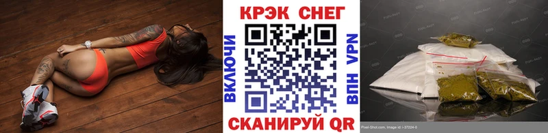КОКАИН 97% Чердынь