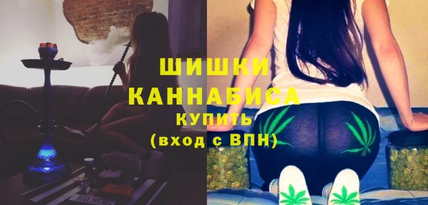 спиды Дмитровск