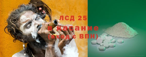 спиды Дмитровск