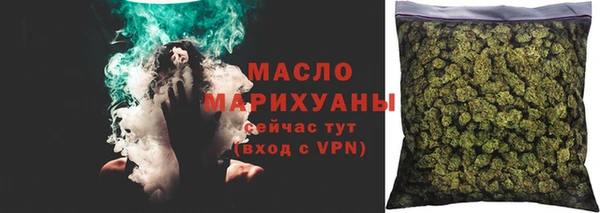 спиды Дмитровск