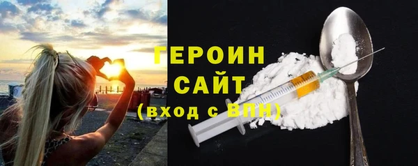 меф Дмитриев