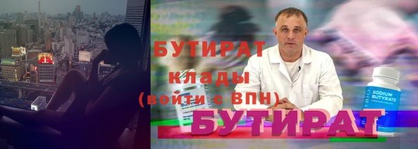 меф Дмитриев