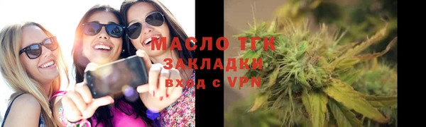 меф Дмитриев