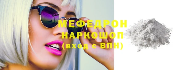 спиды Дмитровск