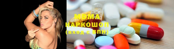 соль курить ск Дмитров