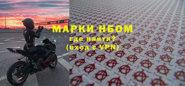 меф Дмитриев