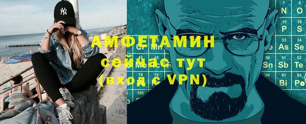 соль курить ск Дмитров