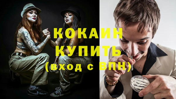 спиды Дмитровск