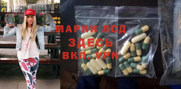меф Дмитриев