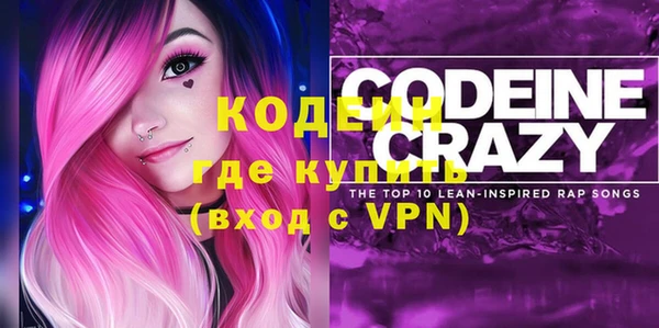 спиды Дмитровск
