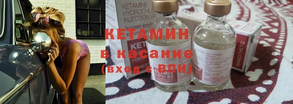 меф Дмитриев